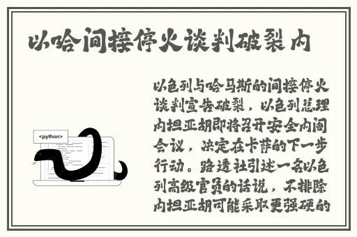 精品久久人**人人做精品