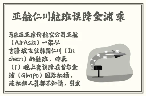 17吃瓜最新官方网站